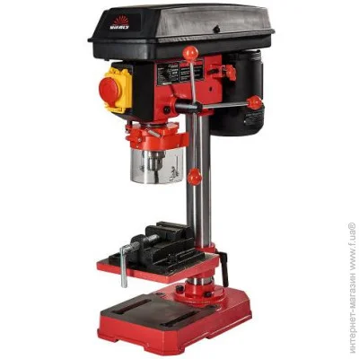   Vitals GU 1335SM