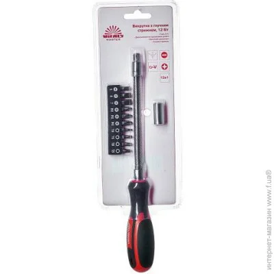     Vitals Master, 10  (000179536)