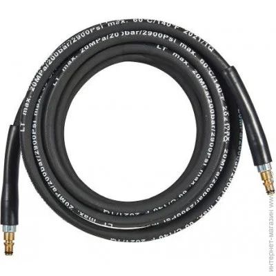  Master 200Bar/7 (000055306) Vitals