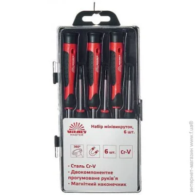   - Vitals Master, 6 . (000179544)