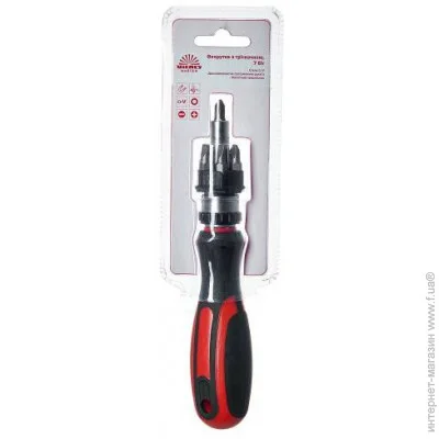    Vitals Master, 7  (000179535)
