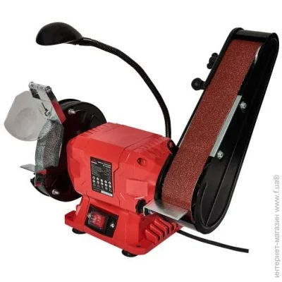   Vitals Master BG 1535BDbl (000203077)