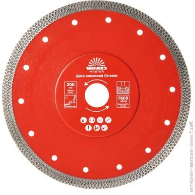 ³    Vitals Master Ceramic 2001,825,4/22,210  (000168110)