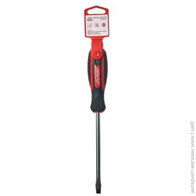   Vitals Master S2, 8150  (000179521)