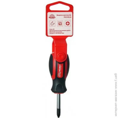   Vitals Master S2, PH238  (000179525)