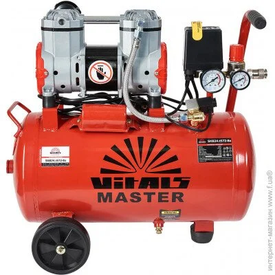  Vitals Master SKB24.t572-8a (163008) 24 