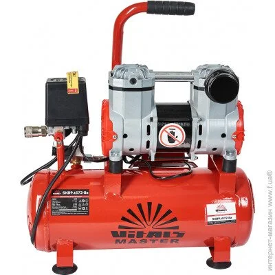  Vitals Master SKB9.t572-8a (163007) 9 