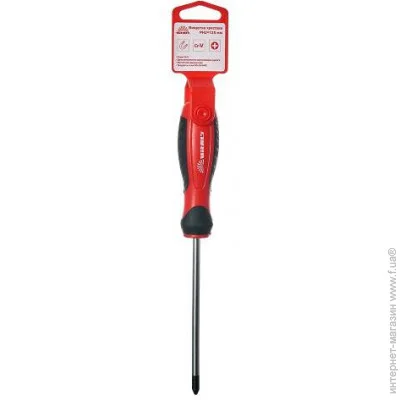   Vitals, PH2125  (000179511)