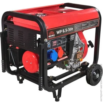   Vitals WP 6.5-3de (000180700) 6 