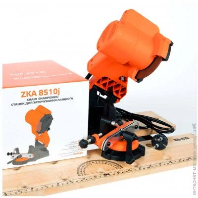   Vitals ZKA 8510j (56587)