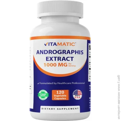   Vitamatic  -  Andrographis Extract 120  (4384308524)