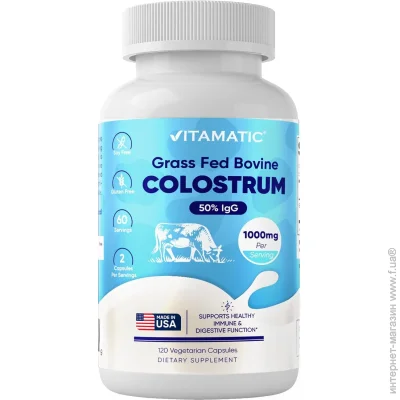   Vitamatic  -   Bovine Colostrum 120  (4384308422)