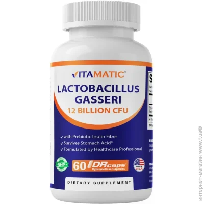  Vitamatic  -   Lactobacillus Gasseri 60  (4384308361)