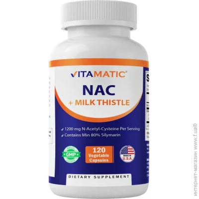   Vitamatic  -   NAC N-Acetyl-L-Cysteine 120  (4384308452)
