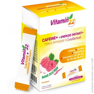   Vitamin`22 CAFEINE +  14 stick (000018345)