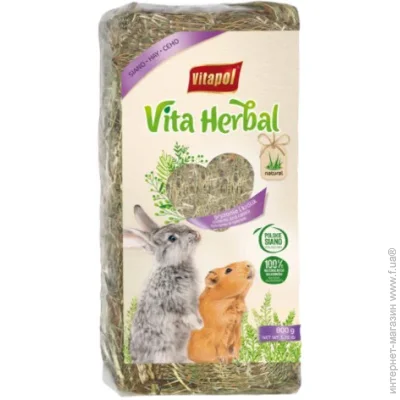Vitapol ѳ   800 