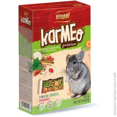 Vitapol  Karma   450  1600