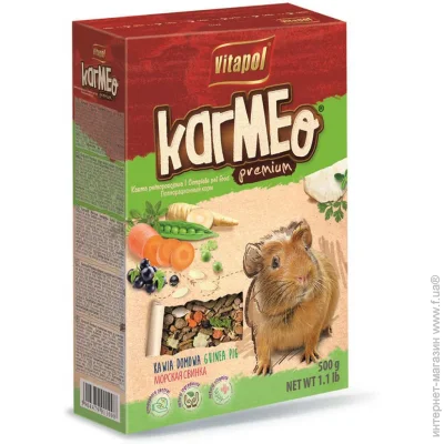 Vitapol  Karma    500 