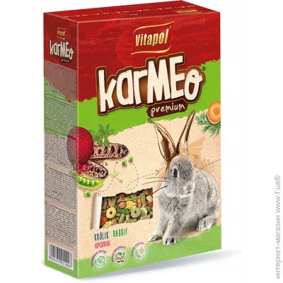Vitapol  Karma   500 