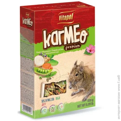 Vitapol  Karmeo Premium   450 