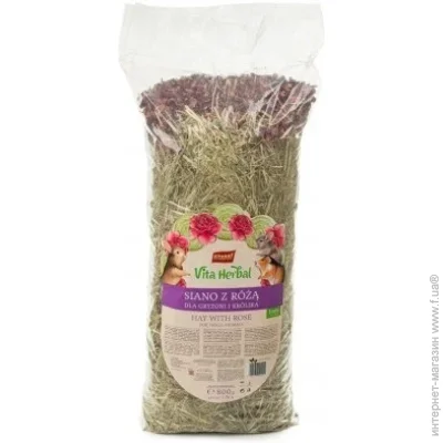 Vitapol ѳ  Vita Herbal    800 