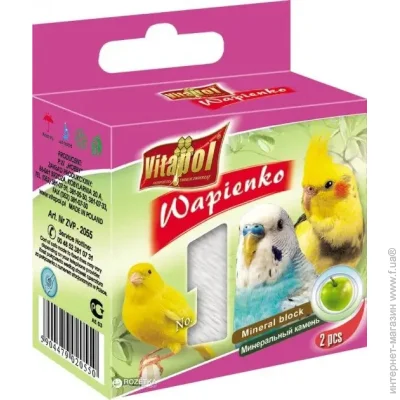 Vitapol Мел Wapienko с яблоком 35 г Vitapol Мел Wapienko с яблоком 35 г