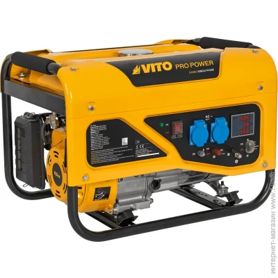   Vito VIG38L (DD0005362) 2.500 