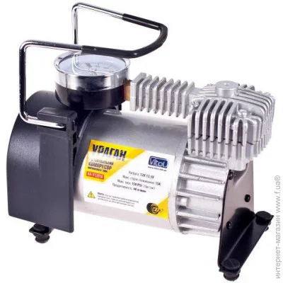  Vitol "" -12050 150psi/15Amp/40/.+  (-12050)  