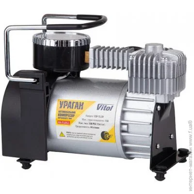  Vitol  "" -12052 150psi/15Amp/40/.+ / 2 (-12052)  
