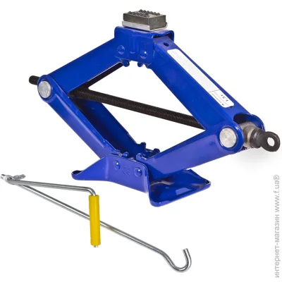   Vitol 1.5  (ST-105)