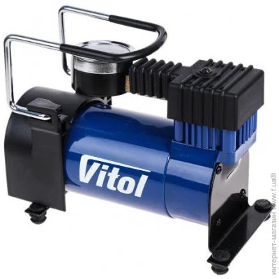  Vitol  -20  