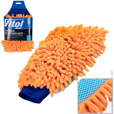  Vitol 25x18  VSC1402