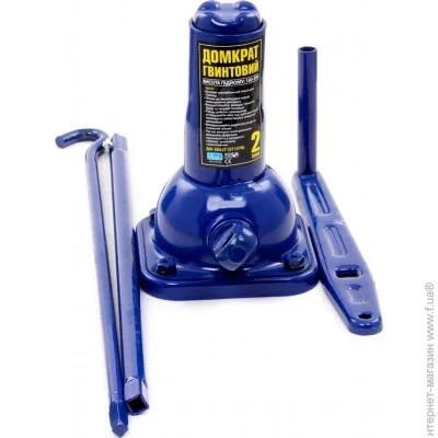   Vitol -3852/ST-107B