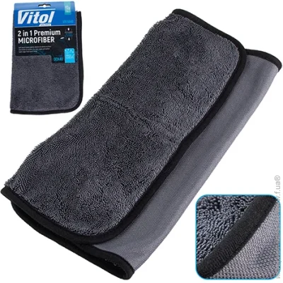   Vitol   6040  VRJ-6040 1 .