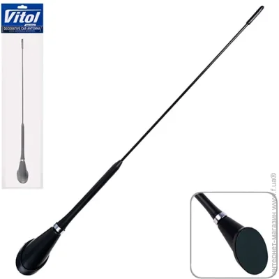   Vitol   61018 (100)