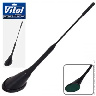 Vitol   61034 (100/150)