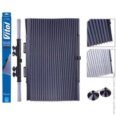   Vitol   "" 80  155 (AF-15580)