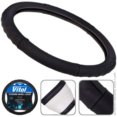    Vitol    B 317 M 