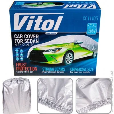 Vitol    CC11105 M (432*165*120) (CC11105) 