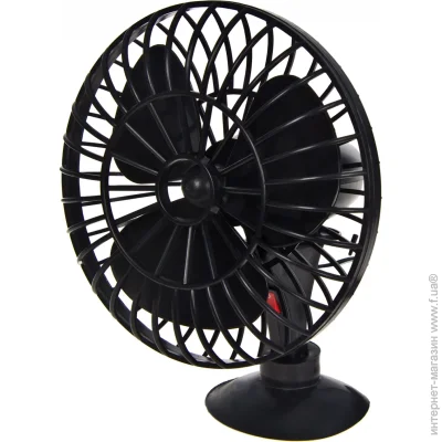   Vitol   CoolFun HF-332 CoolFun HF-332