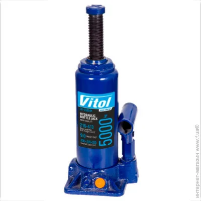  Vitol DB-05004 / T90504 5