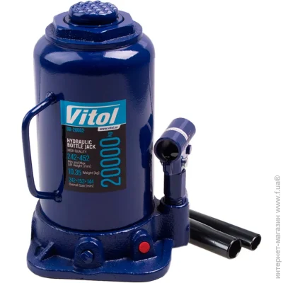   Vitol DB-20002 / T92004 20