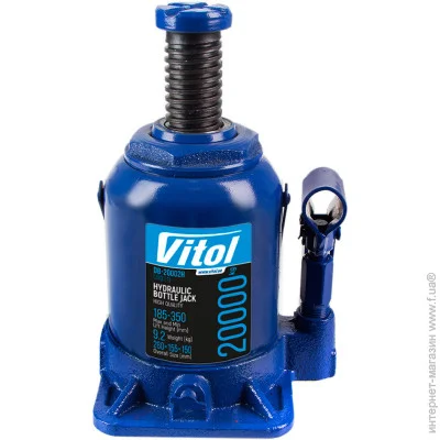   Vitol DB-20002H / JX0111 20
