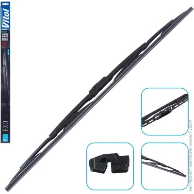 Щетка стеклоочистителя Vitol EXO 26" 650 мм 1 шт. Щетка стеклоочистителя Vitol EXO 26" 650 мм 1 шт.