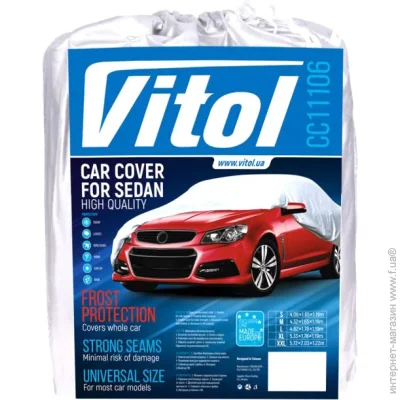 Vitol   F 170T/CC11106 L