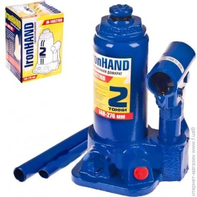   Vitol Iron Hand (IH-148276D)