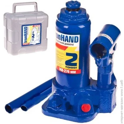   Vitol Iron Hand (IH-148276D-K)