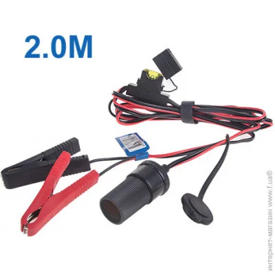 - Vitol  K-13 -//2.0m /. 20 (K-13)