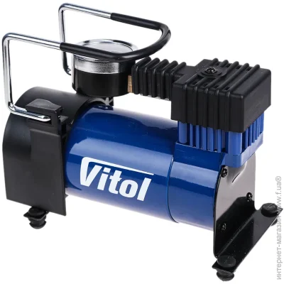  Vitol K-20  