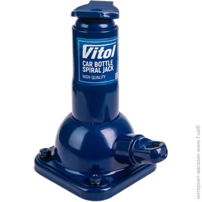  Vitol ST-108 2 [194-405]